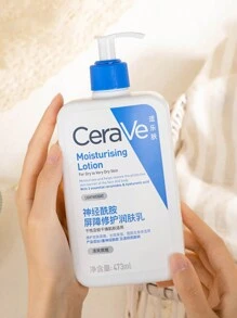 CeraVe Daily Moisturizing Lotion For Dry Skin 473ml  | Body Lotion & Face Moisturizer With Hyaluronic Acid And Ceramides | Daily Moisturizer | Fragrance Free | Oil-Free |