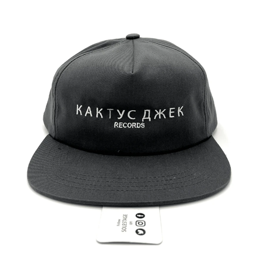 Travis Scott Cactus Jack Russian Snapback Hat Grey (93665-0080) One Size - Multicolor - View 1