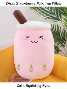 1入組直徑24cm/9.44in咖啡色搞怪模擬草莓奶茶杯枕頭公仔毛絨玩具，可愛的收藏裝飾青少年生日禮物 - 彩色 - 查看 6
