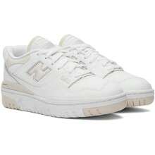 White & Beige 550 Sneakers - Default - View 5
