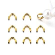 50 Pcs 304 Stainless Steel U-Button Wire Guard For Jewelry Making Accessories Wire Protection Ring Clip Connector DIY Jewelry Accessory Wire Guard