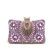 流蘇女晚宴包鑲鑽小日間手拿包，2023年新款鍊帶肩帶手提包，派對持有人錢包，內含項鍊、手鐲和耳環珠寶套裝 - 紫羅蘭色 - 查看 2