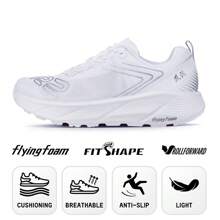 1 Pair Men's R2 Lightweight Soft Cushioning Breathable Lace-Up Shoes For Spring/Summer Sports Jumping Exercises And Running - White - View 1