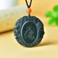 A Natural Pendant Of Cedar Jewelry, Hand-Carved Cedar Necklace, Safe Guard Necklace, Gem Jewelry, Gifts For Family, Holiday Commemorative Gifts.