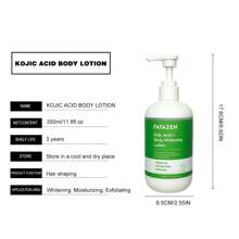 FATAZEN 350毫升有機糠醛美白乳液，身體修護去角質霜，護膚滋潤身體乳液 - 綠色 - 查看 7