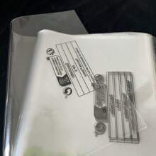 Cross-Border Special Use PP5 Plastic Bag, Standard Size Packaging Bag - Transparent Model - View 4