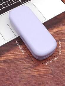 1入組眼鏡盒，新款近視眼鏡盒，高端紫黑藍色眼鏡盒，學生鐵盒，高端高美感眼鏡盒 - 彩色 - 查看 9