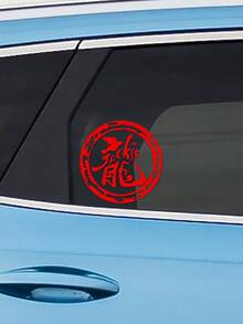 Dragon Design Waterproof & Reflective Vinyl Car Sticker, , Non-Fading, Non-Residual Glue - Red - View 2
