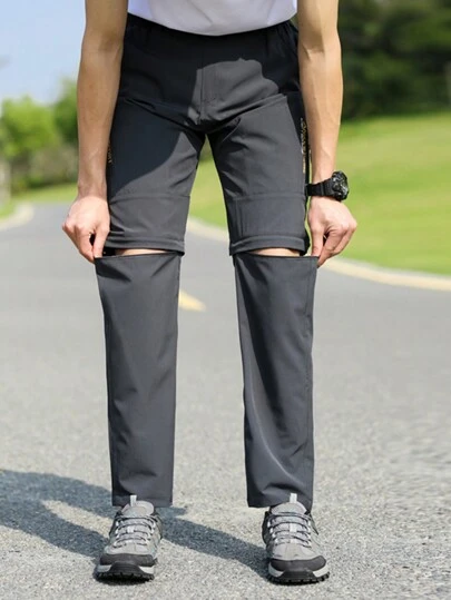男式徒步裤速干可变换轻便拉链钓鱼旅行登山裤工装裤
