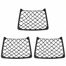 Skushops 3Pcs Mesh Pockets Seat Side Back Wallet Phone Storage Net Bag Framed Stretch Car Bus Organizer Holder For Auto RV SUV - Nhiều màu - Xem 1