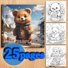 1pc Cute Bear Theme Coloring Books, Thickened 25 Pages Relieve Stress YNester Coloring Book For Party Festival Birthday Party School Starts Gift(7.87x7.87in) Back To School,Mother's Day,Mom's Gift