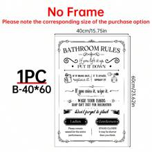 1 件《厕所趣味规则》帆布海报、浴室装饰墙画、厕所墙画、无框帆布印刷品、现代帆布墙画、房间海报、房间装饰用品、家居装饰、西方装饰、浴室装饰