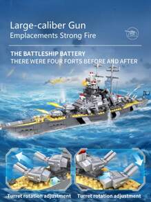 538件二戰俾斯麥巨型軍艦兒童積木玩具，軍艦系列積木玩具搭配卓越火力，防空能力強，採用ABS塑料製成，緊密牢固，非電動，適用於家庭裝飾和兒童節日禮物，6歲及以上兒童積木玩具與船舶疊疊樂3D拼圖玩具 - 彩色 - 查看 4