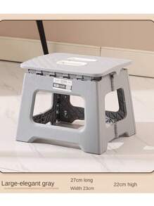 1 件便携式折叠脚凳，承重 300 磅，轻质塑料可折叠脚凳，适用于儿童、厨房、浴室、客厅、户外钓鱼、露营