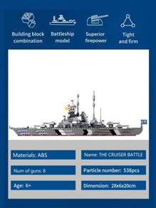 538件二戰俾斯麥巨型軍艦兒童積木玩具，軍艦系列積木玩具搭配卓越火力，防空能力強，採用ABS塑料製成，緊密牢固，非電動，適用於家庭裝飾和兒童節日禮物，6歲及以上兒童積木玩具與船舶疊疊樂3D拼圖玩具 - 彩色 - 查看 5