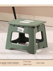 1 件便携式折叠脚凳，承重 300 磅，轻质塑料可折叠脚凳，适用于儿童、厨房、浴室、客厅、户外钓鱼、露营