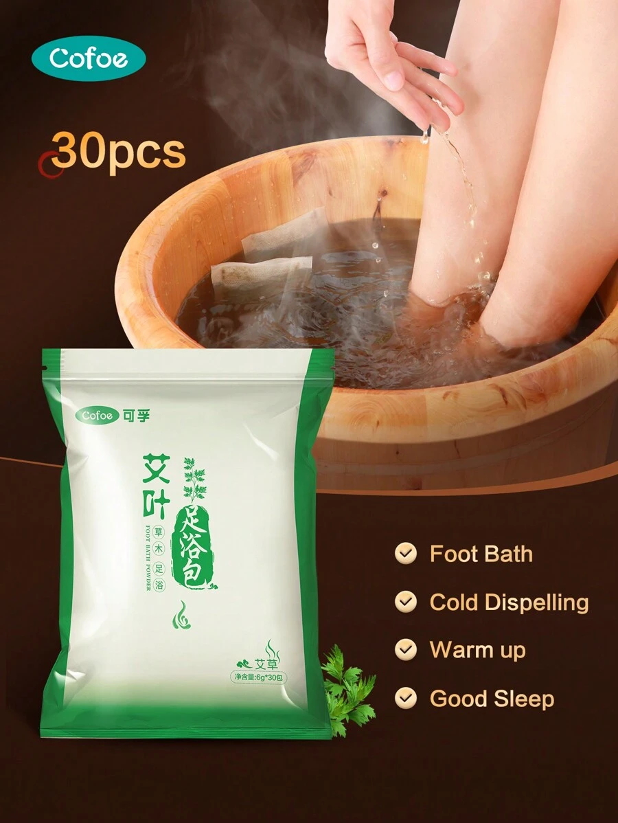 Cofoe 30 件装足浴袋足浴包草药足浴袋中医理疗 SPA - 綠色 - 查看 1