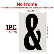 1pc,Retro Style Black And Beige Quote, Chill Home, Chaos, Textured Poster, Typography Canvas Painting, No Frame,Wall Art Gifts Birthday Graduation