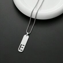 1 件精致首字母姓名吊坠项链，适合男士字母 A-Z 不锈钢首饰女士 2024 项圈 - 6ZMXL - 查看 17