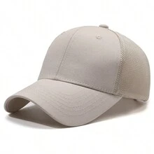 1pc Summer Solid Visor Baseball Cap/Baseball Cap With Letter Print, Sun Protection, Travel Cap - Solid Color - View 9