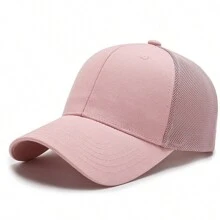 1pc Summer Solid Visor Baseball Cap/Baseball Cap With Letter Print, Sun Protection, Travel Cap - Solid Color - View 7