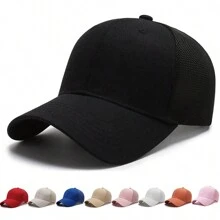 1pc Summer Solid Visor Baseball Cap/Baseball Cap With Letter Print, Sun Protection, Travel Cap - Solid Color - View 1