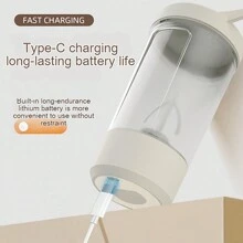 400毫升電動蛋白奶昔攪拌杯，USB攪拌瓶，運動健身充電式電動搖杯，適用於奶茶、咖啡 - 白色 - 查看 2