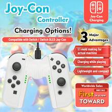 Joy-Con Charging Grip Switch Joy-Con Charging Grip Charges While Playing Switch Compatible V-Shaped Joy-Con Charging Stand Ultra Lightweight, Easy To Carry, With Charging Indicator LED - White - View 3