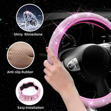 27入組女性車輛裝飾套件，包括閃亮方向盤套，車牌框，車用空氣出風口裝飾，安全帶墊，中央控制臂墊套，粉色杯墊 - 粉色 - 查看 2