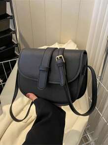 New Ladies Retro Soft Surface Leather Saddle Crossbody Mini Small Bag - Black - View 1