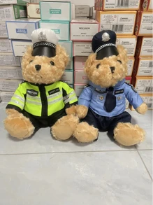 Oso de peluche de bombero con ropa azul policía aleatoria, muñeco de policía con ropa de motociclista de hierro de la policía tráfico osito de peluche con uniforme de policía - Multicolor - Ver 2