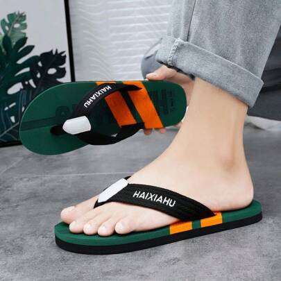 Men's Fashionable Two-Tone Electrically Carved Slippers, Outdoor/Indoor Anti-Slip Comfortable Wear-Resistant Lightweight Sandals, Beach Flip-Flops