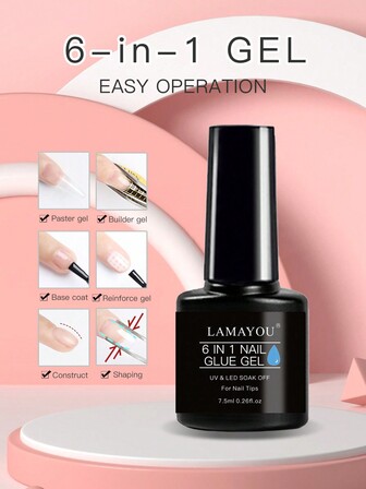 1入組7.5ml，6合1透明凝膠指甲膠，可作為底膜、指甲延伸凝膠和按壓式指甲膠，長效清晰亮麗，需要烘烤使其固化，可以應用於假指甲與指甲墊上，非常適合旅行、聚會和禮物贈送。