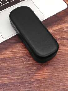 1入組眼鏡盒，新款近視眼鏡盒，高端紫黑藍色眼鏡盒，學生鐵盒，高端高美感眼鏡盒 - 彩色 - 查看 11