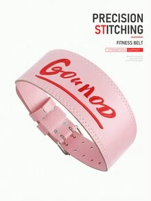 GOUNOD 1入 舉重腰帶-後背支撐健身力量訓練健身房腰帶，男女均適用 - 彩色 - 查看 10