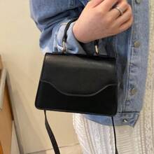 Fashionable & Simple Solid Color Shoulder & Crossbody Bag With Metal Handle, Women's Small Square Bag - Black - View 6