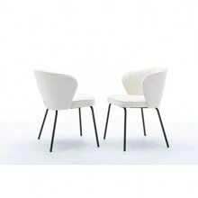MERAX Boucle Fabric Dining Chair With Black Metal Legs