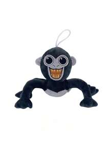 Diferentes muñecos de peluche de gorilas, animales de peluche, excelentes regalos para coleccionar y regalar, decoración del hogar, Roblox, Gorilla Tag, Gorilas, Jelly Cat, Toast, Animales de peluche, Roblox, Jelly Cat, Gorilla Tag