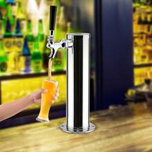 Beer Tower Beer Dispenser Beverage Dispenser Drinking Column Beverage Column Beer Column Beer Made Of Stainless Steel For Beer And Juice Dispensing System Dispensing Column Party Beer Column
