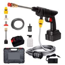 Pistola de agua de alta presión eléctrica inalámbrica doméstica para la limpieza del jardín y el coche - Negro - Ver 1