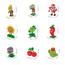 一套植物大战僵尸拼装纸巾模型，包括路障僵尸、撑杆僵尸、向日葵、豌豆射手等，创意DIY玩具适合节日礼物、生日礼物、创意家居装饰和房间装饰，锻炼手眼协调能力并通过有趣的挑战刺激大脑。成人和节日庆祝的完美礼物。房间装饰 - 彩色 - 查看 2