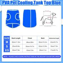 1入藍色寵物冷卻背心PVA狗狗冷卻夾克，適用於小型、中型和大型犬，透氣網眼冰背心輕量狗冰降溫背心 - 藍色 - 查看 2