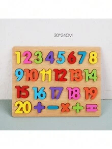 Madera de colores letras y números cognitiva juego rompecabezas rompecabezas rompecabezas tablero Educación temprana de los niños juguetes de bloques de construcción educativa - numérico - Ver 1