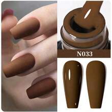 XEIJAYI 1pc 7.3ml Gel Nail Polish, French Nail Polish, Soak Off UV Light Cure Gel Polish, Art Design Manicure Salon DIY Salon Gel - 咖啡棕 - 查看 1