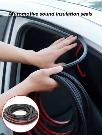 車門密封隔音條,雙層5孔l型通用門框防塵防水防撞降噪,改裝橡膠條