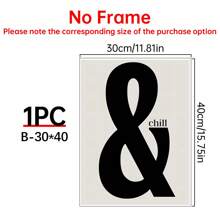 1pc,Retro Style Black And Beige Quote, Chill Home, Chaos, Textured Poster, Typography Canvas Painting, No Frame,Wall Art Gifts Birthday Graduation