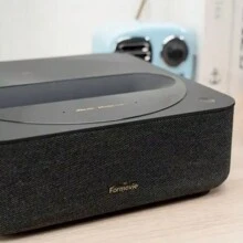 Proyector láser Formovie R1 Nano Ust - Negro - Ver 6