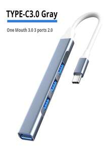 筆記本電腦多功能分配器，Type-C擴展器插座，帶有1個Type-C轉4個USB 3.0端口 - 灰色 - 查看 4