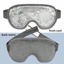 1 件/2 件可重复使用冷却眼罩，带凝胶珠，冷疗眼敷，用于放松、旅行、睡眠 - 缓解眼部疲劳，返校用品 - 彩色 - 查看 1