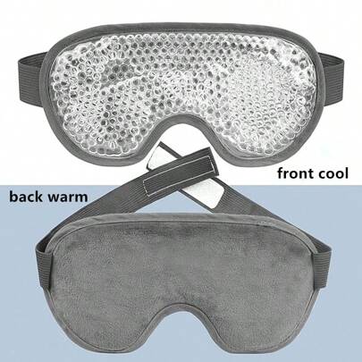 1ชิ้น/2ชิ้น หน้ากากตาเย็นที่ใช้ซ้ำได้พร้อมลูกบอลเจล ประคบตาเย็นสำหรับการผ่อนคลาย การเดินทาง การนอนหลับ - บรรเทาความเหนื่อยล้าของตา, อุปกรณ์เตรียมความพร้อมกลับโรงเรียน